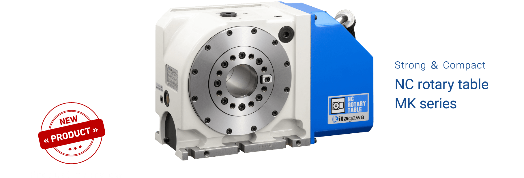 Strong & Compact NC rotary table MK series